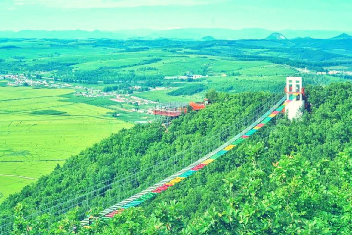 Longjing Pipi Rock Mountain